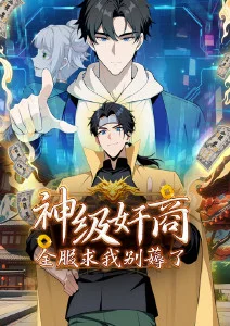 时光胶囊