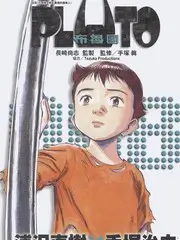 音乐现场