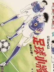 喜剧之夜